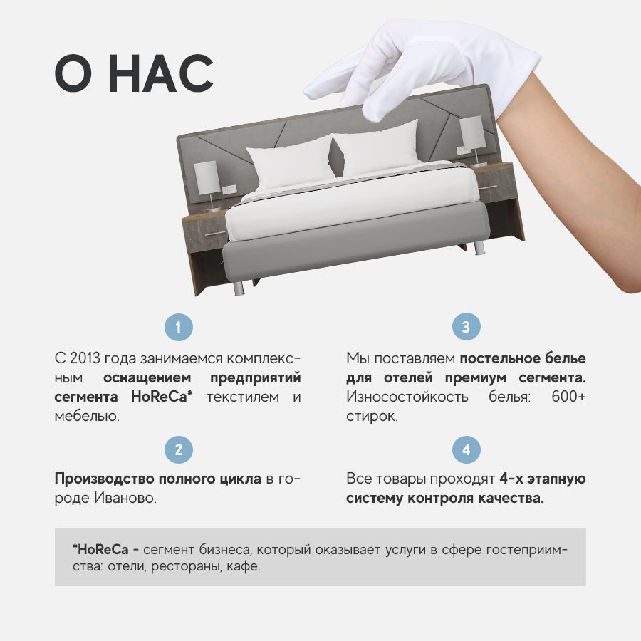Комплект постельного белья евро, варёный хлопок, серо-розовый