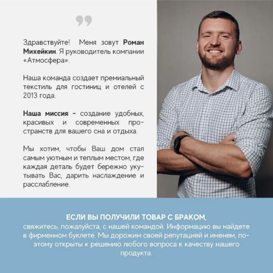 Комплект постельного белья евро компаньон, сатин-гладь, ночная синь и светло-серый