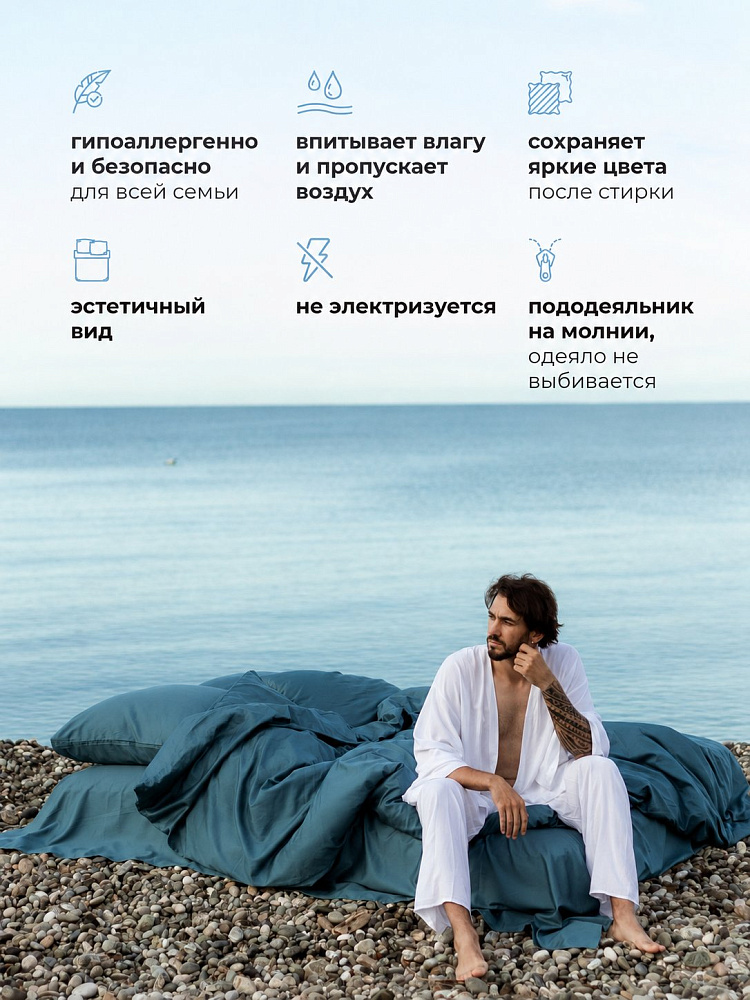 Комплект постельного белья сатин-гладь тёмно-зелёный