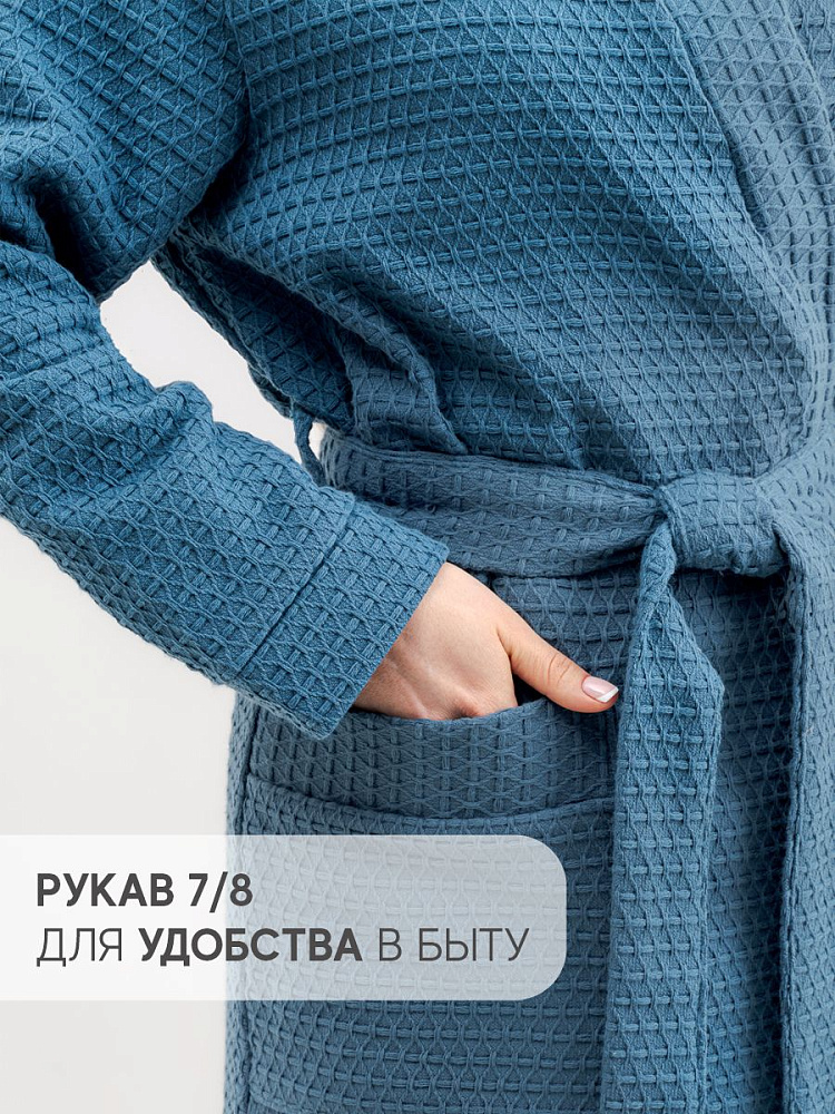 Халат вафельный женский светло-синий