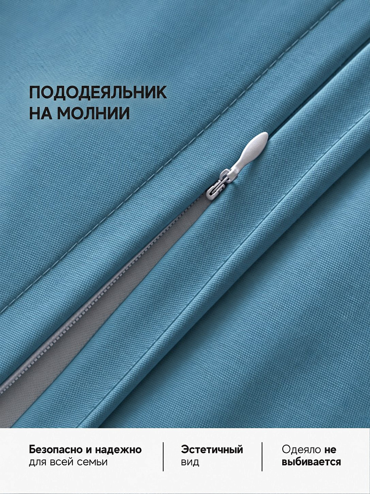 Комплект постельного белья сатин-гладь тёмно-зелёный