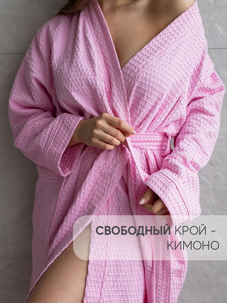 Халат вафельный женский розовый