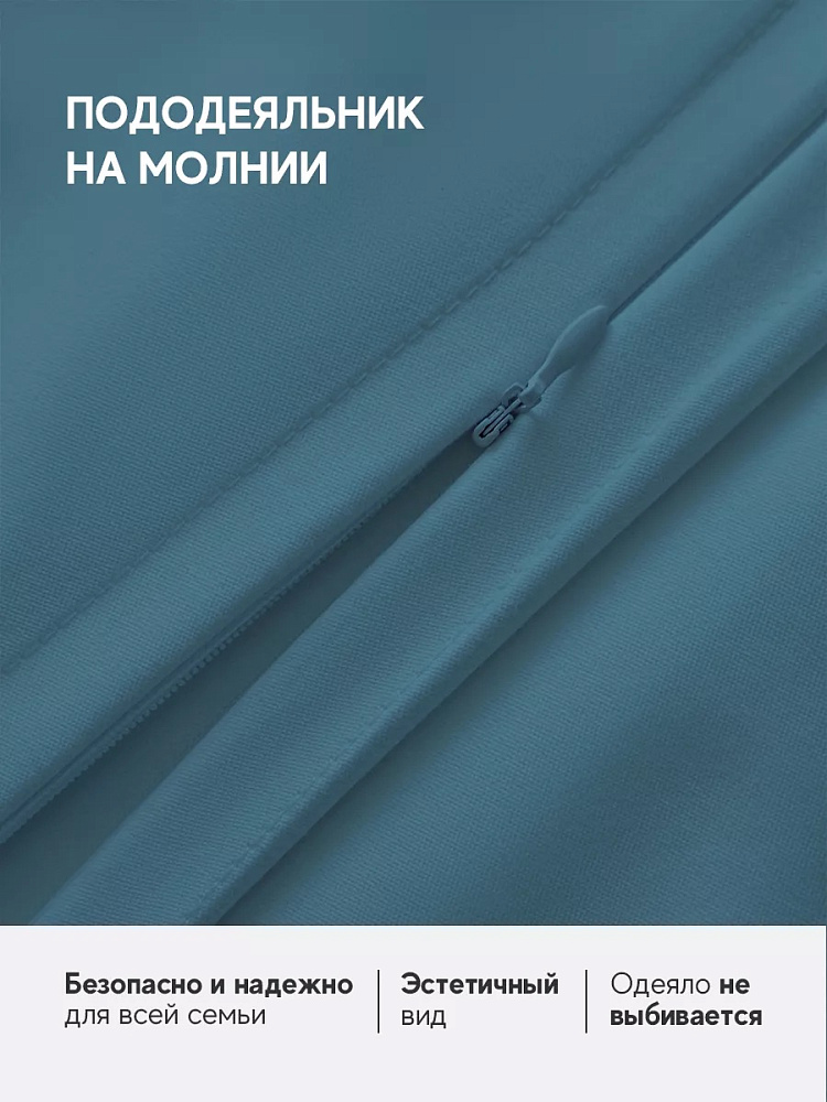Комплект постельного белья евро компаньон, сатин-гладь, тёмно-зелёный и белый