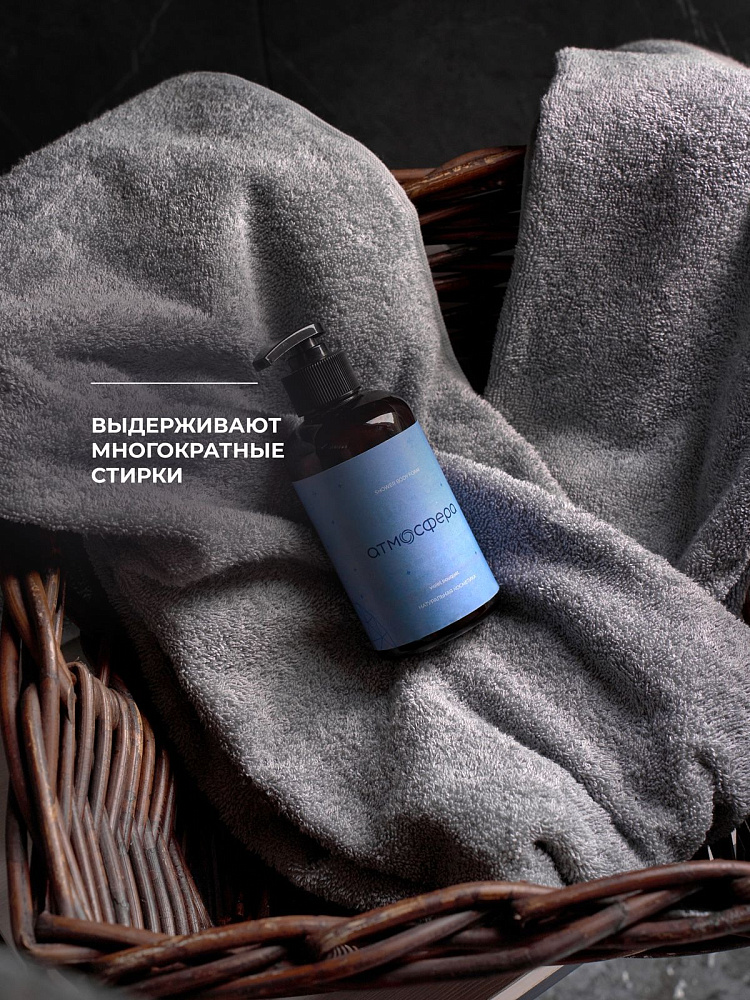 Набор полотенец Моно светло-серый