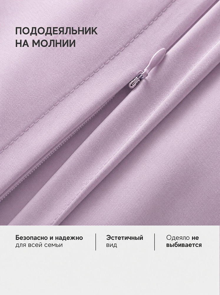Комплект постельного белья сатин-гладь серо-розовый