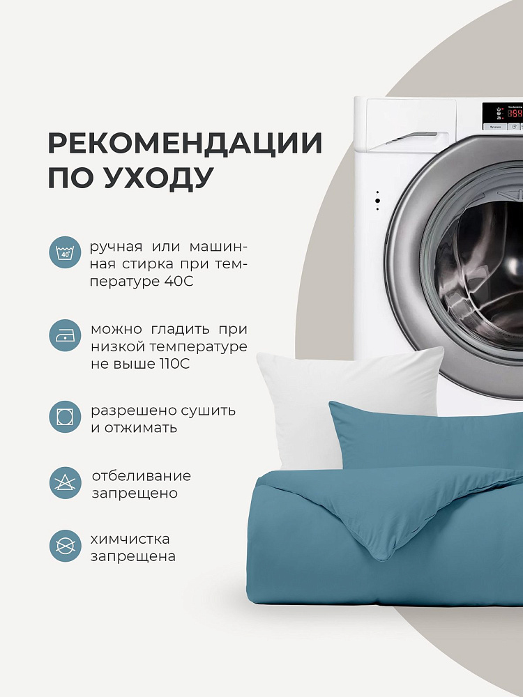Комплект постельного белья евро компаньон, сатин-гладь, тёмно-зелёный и белый