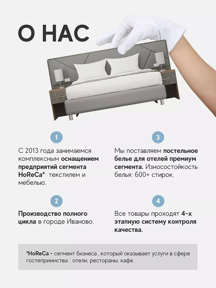 Комплект постельного белья сатин-страйп 1*1 северное море